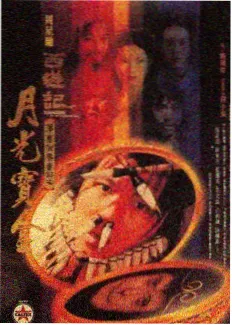 榜单口径调整说明资讯配图